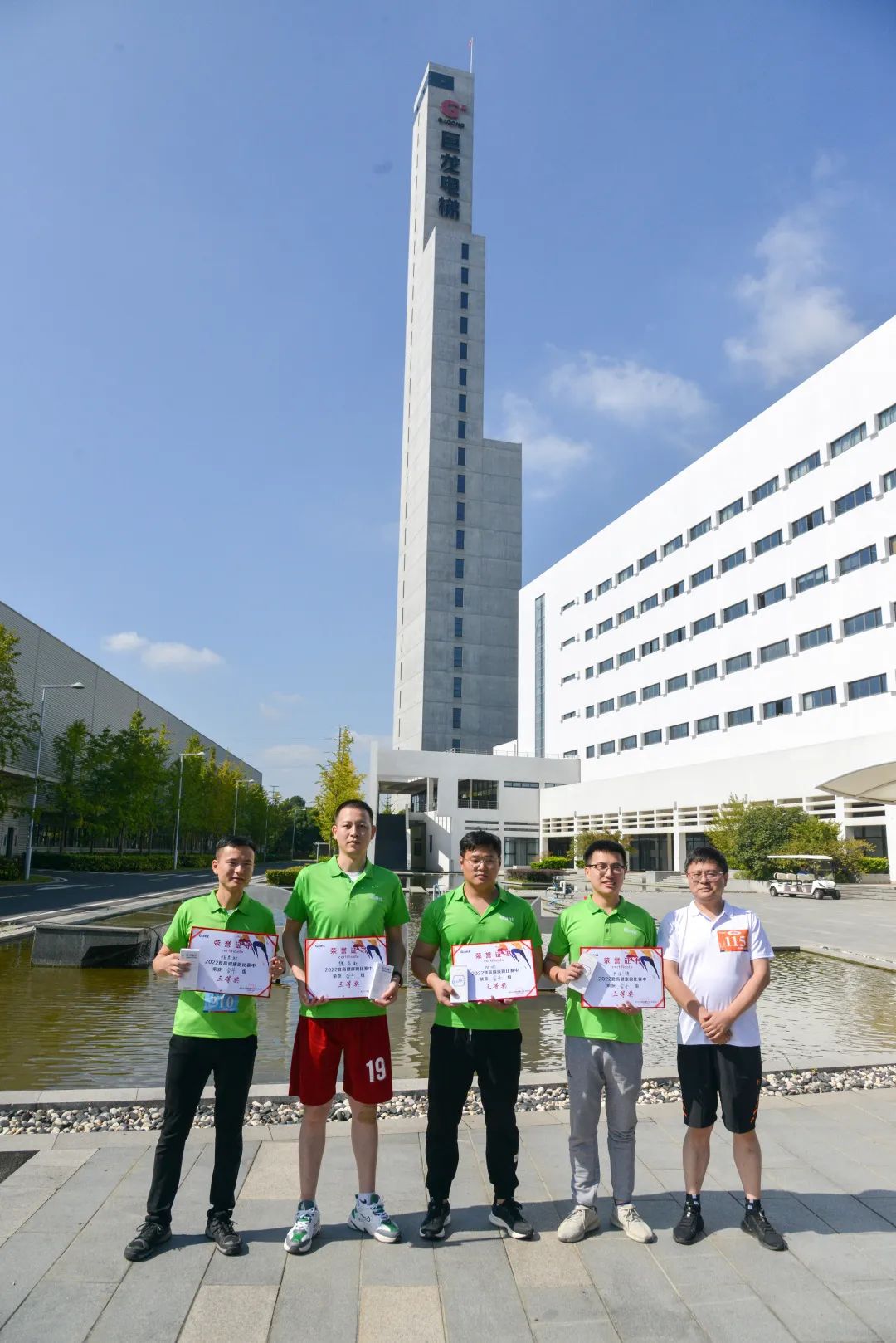 微信圖片_20221017093729.jpg 微信圖片_20221017093729.jpg