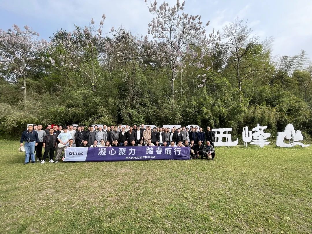 微信圖片_20230417112224 微信圖片_20230417112224