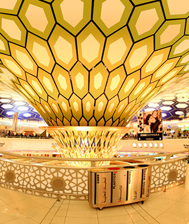 阿布扎比機(jī)場(chǎng)